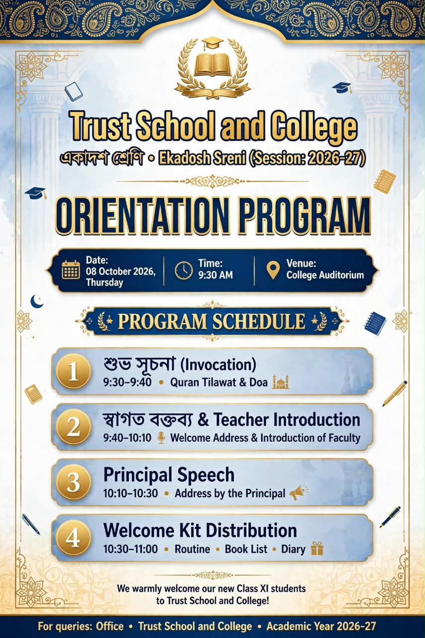 Orientation Program - Trust School & College